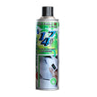 Super Foam Cleaning Spray 500ml